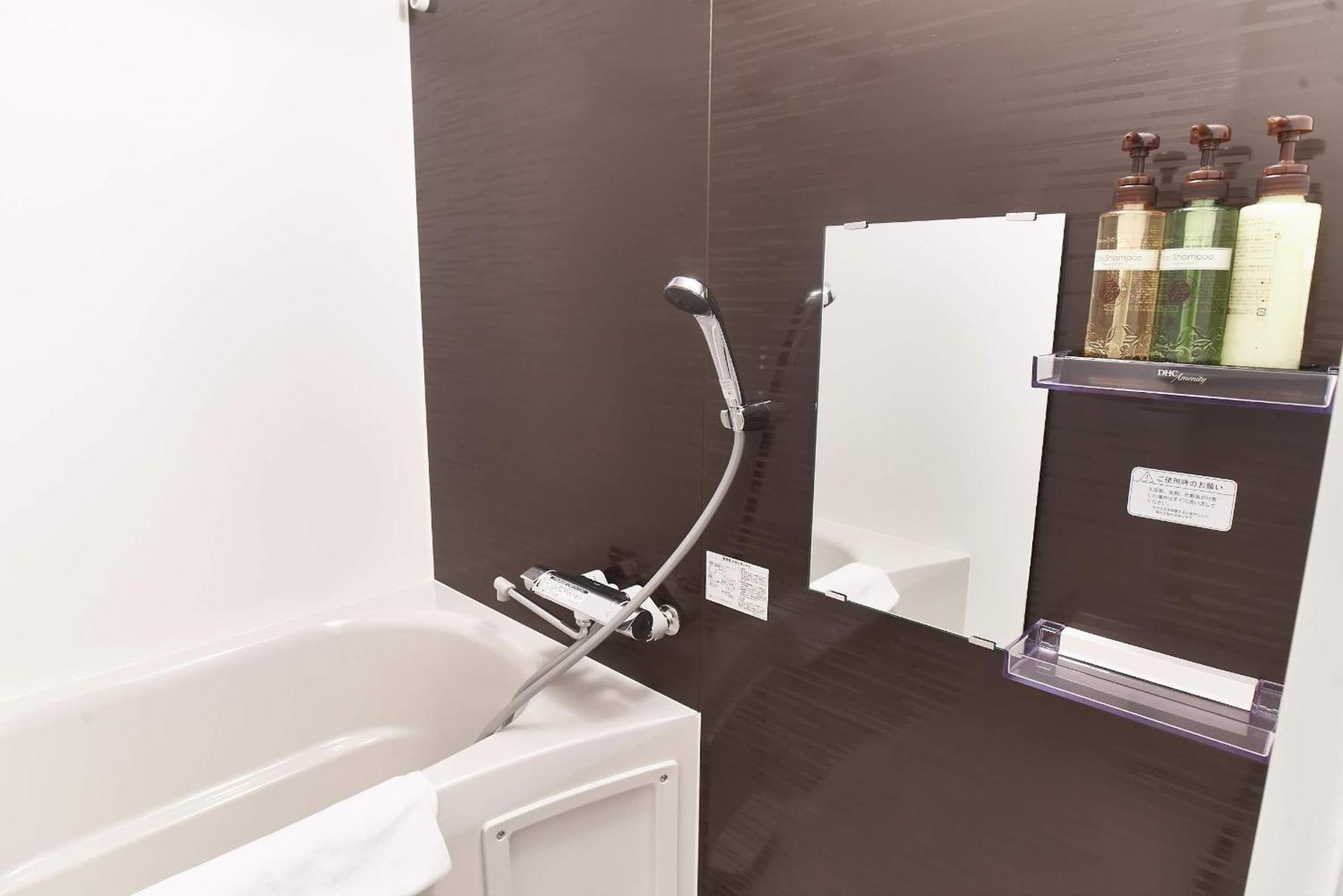 Shinsaibashi House Hotel โอซาก้า ห้อง รูปภาพ